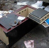 Версия: Обирджиите на трезора от „Дондуков” през 2009 година са ударили и пощата в Хасково