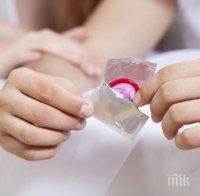 Няма прошка! Русия забрани продажбата на презервативи на водеща марка