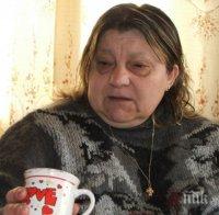 ФЕНОМЕН: Бистришката Ванга пред ПИК и 