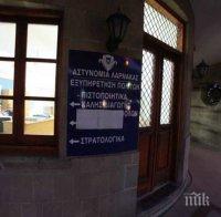 Полицията в Кипър издирва втори българин за убийството на жена от Молдова 