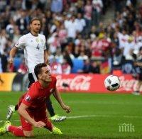 Изненада в Париж! Полша спря световния шампион