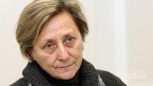 Нешка Робева за трагедията с Цвети: Защо всички ровят с мръсните си ръце в душите на тези деца?