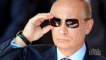 Путин: Западът подкрепи държавния преврат в Украйна, за да оправдае съществуването на НАТО