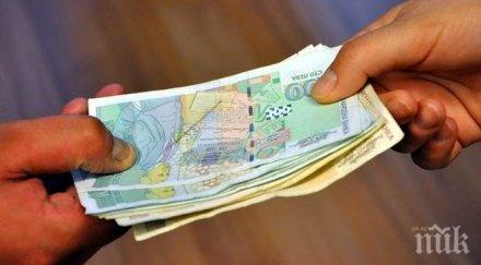 мистерията намерените пловдив пари заплита дама поиска полицията дадоха