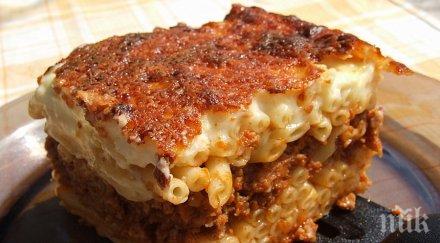 вкусните традиционни храни света