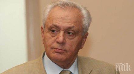 дипломат отсече политиците слабите сервилни продажни цяла европа