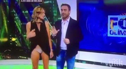 горещо водеща показа гащичките пряко предаване видео