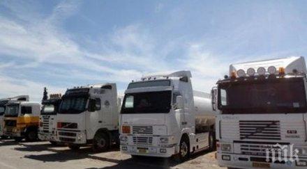 фалирали гърци прехвърлят имането българия