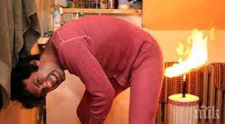 вярване изпускането газове учтиво страни