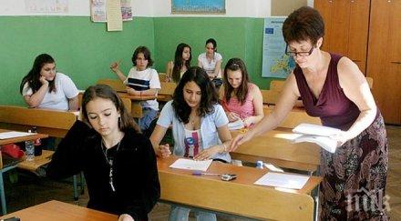 криза учителите излизат пенсия години