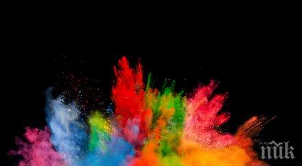 вижте грозния цвят свързват мръсотия смърт