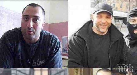 ексклузивно мафиотите втори живот баретата клюна японеца очите връщат отвъдното