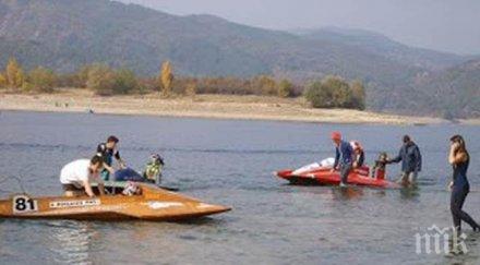 българия двама пилоти световното водомоторен спорт