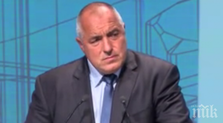 борисов полагаме усилия хората усетят нашето членство