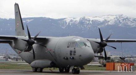 авиационната ескадрила авиобаза крумово тренира действия извънредна обстановка