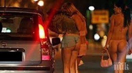 патриотизъм английските жрици свалиха тарифите победата отбора уелс