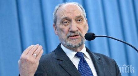 полският военен министър русия голямата заплаха световния мир