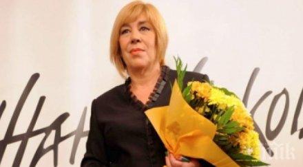 golden fashion party събра модния елит българия