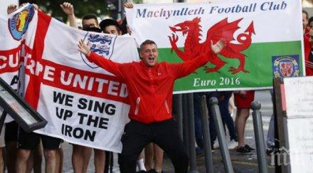 британско дерби взривява евро 2016 живо мачовете