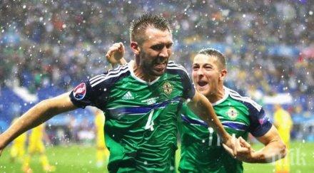 северна ирландия надви украйна исторически триумф евро 2016