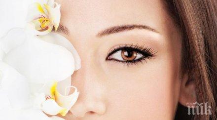 жена подмлади години вижте