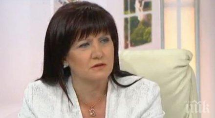 цвета караянчева живеещите чужбина българи протестират броят изборните секции достатъчен