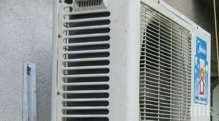 ток климатик удари дете софия