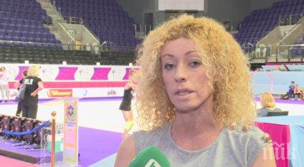 изпитание гимнастичките започват участието европейското израел