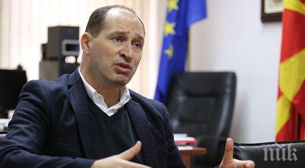 македония нов финансов министър