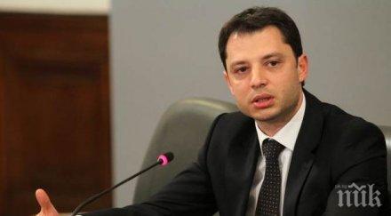 делян добрев момента плащаме сметката румен овчаров