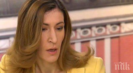 ангелкова млрд долара световните загуби туризма тероризъм