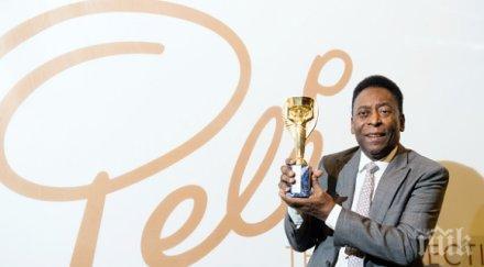 кралят пеле олимпийски орден