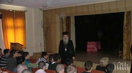 британски експерти подкрепиха реформата детското правосъдие