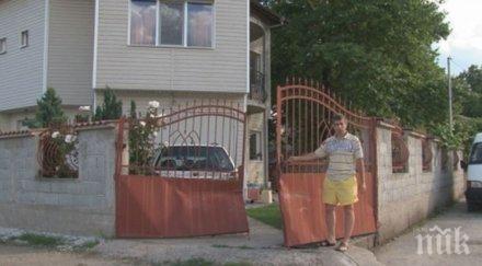 село излезе протест джигитите пътя