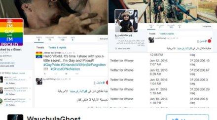 удариха ислямска държава гей порно