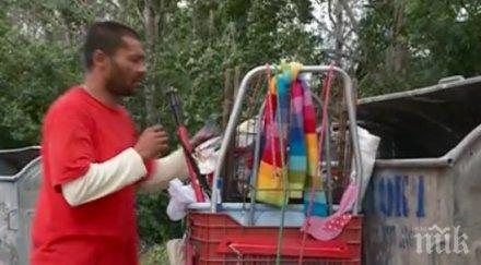 шофьор надъни контейнери блъсна клошар младост офейка заснет охранителни камери спипан