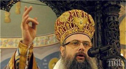 батак нова подписка митрополит николай