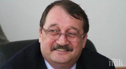 потвърдиха четиригодишната присъда брата бъсеску