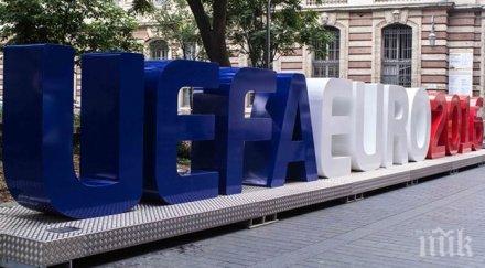 ужас смърт трибуните лион инфаркт покоси северноирландец