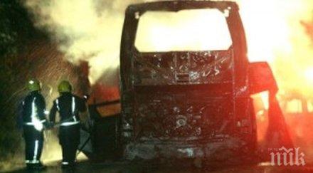 жена пострада челен сблъсък оживено кръстовище хасково