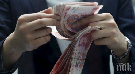 експеримент дават заеми студентки голи снимки