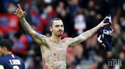 астронавт надъхва италианците татуист рисува безплатно шведите