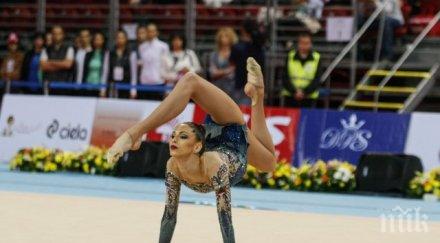 извънредно гимнастичката цветелина опитала самоубие нож пратила прощални есемеси съотборничките
