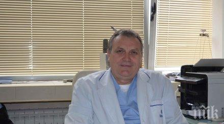 проф крум кацаров хепатит вече лекува 100 хил заразени нас знаят