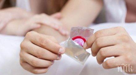 прошка русия забрани продажбата презервативи водеща марка