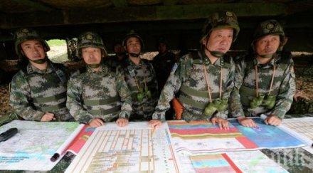 вашингтон таймс сащ сближат русия сдържан китай