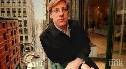 намериха мъртъв брокера станал прототип вълкът уолстрийт