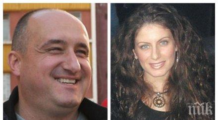 разкритие любовницата галев красавицата юлияна върна дупница тайнствено изчезване