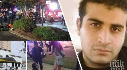 фонд помощ роднините жертвите орландо вече събра млн долара