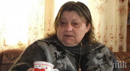 феномен бистришката ванга пик ретро европейското футбол мине без бомби бойко борисов изкара мандата